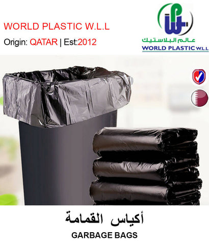 BUY GARBAGE BAGS IN QATAR | HOME DELIVERY WITH COD ON ALL ORDERS ALL OVER QATAR FROM GETIT.QA