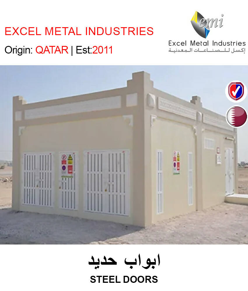 BUY STEEL DOORS IN QATAR | HOME DELIVERY WITH COD ON ALL ORDERS ALL OVER QATAR FROM GETIT.QA