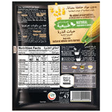 GETIT.QA- Qatar’s Best Online Shopping Website offers MAGGI EXCELLENCE CHICKEN SOUP WITH CORN 47G at the lowest price in Qatar. Free Shipping & COD Available!