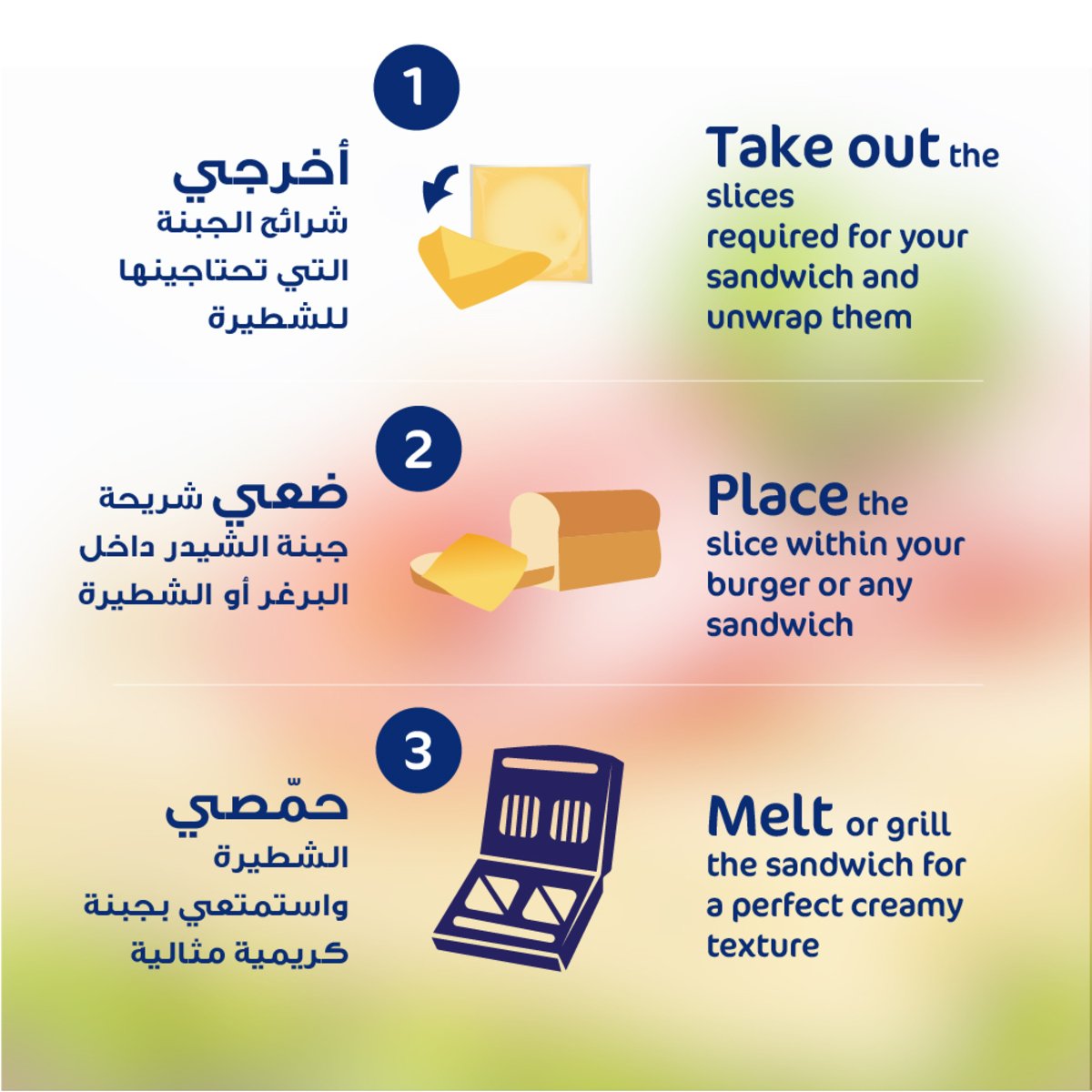 GETIT.QA- Qatar’s Best Online Shopping Website offers PUCK CHEESE 10 SLICES 200G at the lowest price in Qatar. Free Shipping & COD Available!