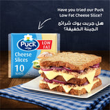 GETIT.QA- Qatar’s Best Online Shopping Website offers PUCK CHEESE 10 SLICES LOW FAT 200G at the lowest price in Qatar. Free Shipping & COD Available!