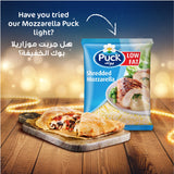 GETIT.QA- Qatar’s Best Online Shopping Website offers PUCK CHEESE 10 SLICES LOW FAT 200G at the lowest price in Qatar. Free Shipping & COD Available!