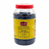 GETIT.QA- Qatar’s Best Online Shopping Website offers HI-TEA BLACK TEA 900G at the lowest price in Qatar. Free Shipping & COD Available!