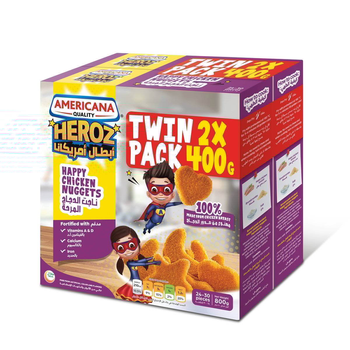 GETIT.QA- Qatar’s Best Online Shopping Website offers AMERICANA HEROZ HAPPY NUGGETS CHICKEN 2 X 400G at the lowest price in Qatar. Free Shipping & COD Available!