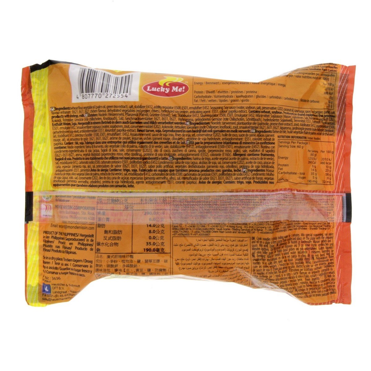 GETIT.QA- Qatar’s Best Online Shopping Website offers LUCKY ME PANCIT CANTON SWEET & SPICY 6 X 60 G at the lowest price in Qatar. Free Shipping & COD Available!