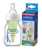 Buy Dr Brown's Glass Narrow Neck Options+ Bottle Doha Qatar