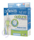 Shop Dr Brown's Narrow Neck Bottle SB43005 in Doha Qatar