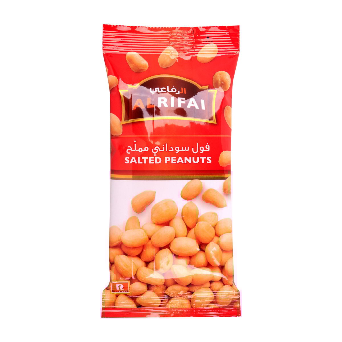 GETIT.QA- Qatar’s Best Online Shopping Website offers AL RIFAI SALTED PEANUTS 60G at the lowest price in Qatar. Free Shipping & COD Available!