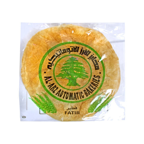 GETIT.QA- Qatar’s Best Online Shopping Website offers AL ARZ FATIR 1PC at the lowest price in Qatar. Free Shipping & COD Available!