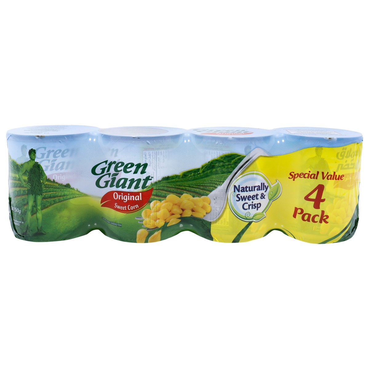 GETIT.QA- Qatar’s Best Online Shopping Website offers GREEN GIANT ORIGINAL SWEET CORN 4 X 150G at the lowest price in Qatar. Free Shipping & COD Available!