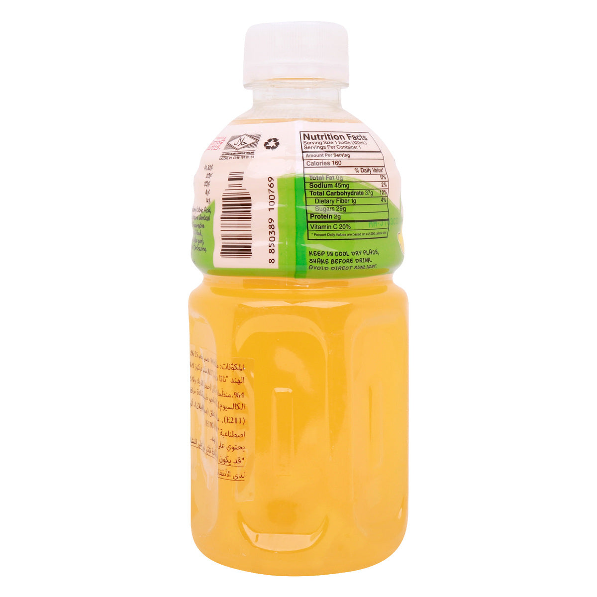 GETIT.QA- Qatar’s Best Online Shopping Website offers MOGU MOGU MANGO JUICE 320 ML at the lowest price in Qatar. Free Shipping & COD Available!
