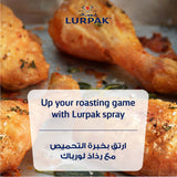 GETIT.QA- Qatar’s Best Online Shopping Website offers LURPAK BUTTER ROASTING SPRAY 200ML at the lowest price in Qatar. Free Shipping & COD Available!