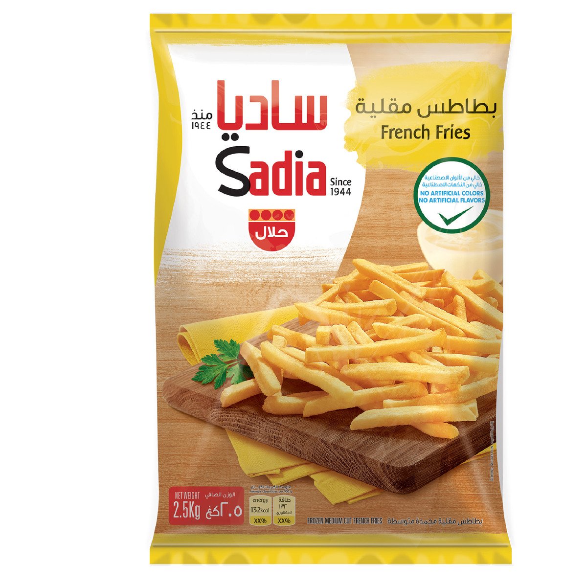 GETIT.QA- Qatar’s Best Online Shopping Website offers SADIA FRENCH FRIES 2.5 KG at the lowest price in Qatar. Free Shipping & COD Available!