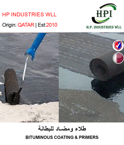 BUY BITUMINOUS COATING & PRIMER IN QATAR | HOME DELIVERY WITH COD ON ALL ORDERS ALL OVER QATAR FROM GETIT.QA