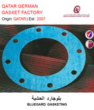 BUY NON METALLIC GASKETS MANUFACTURER IN QATAR | HOME DELIVERY WITH COD ON ALL ORDERS ALL OVER QATAR FROM GETIT.QA
