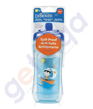 BUY DR BROWN HARD-SPOUT INSULATED CUP - TC01006-P6 IN QATAR