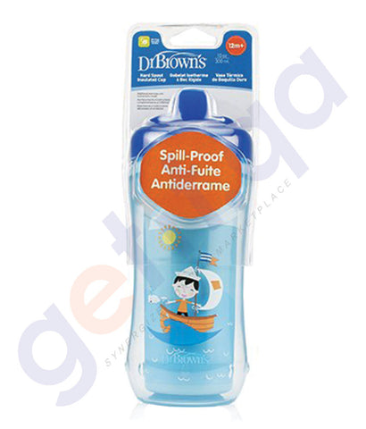 BUY DR BROWN HARD-SPOUT INSULATED CUP - TC01006-P6 IN QATAR