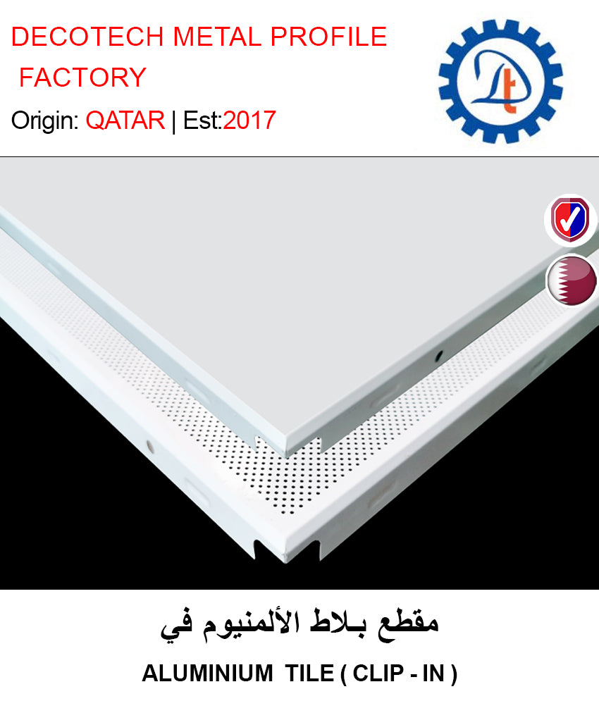 BUY ALUMINIUM CEILING TILES IN QATAR | HOME DELIVERY WITH COD ON ALL ORDERS ALL OVER QATAR FROM GETIT.QA