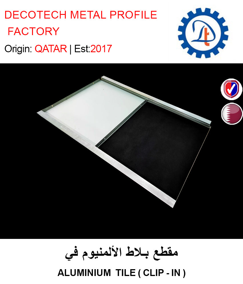 BUY ALUMINIUM CEILING TILES IN QATAR | HOME DELIVERY WITH COD ON ALL ORDERS ALL OVER QATAR FROM GETIT.QA