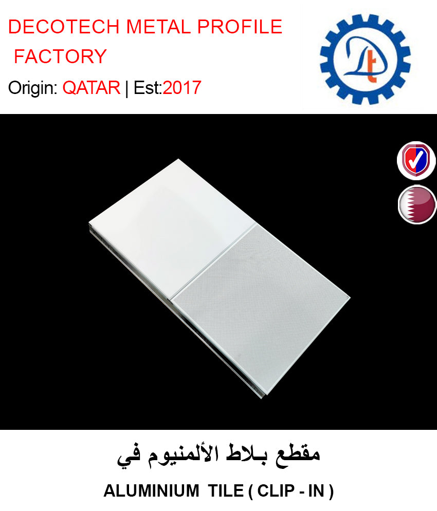 BUY ALUMINIUM CEILING TILES IN QATAR | HOME DELIVERY WITH COD ON ALL ORDERS ALL OVER QATAR FROM GETIT.QA