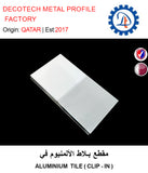 BUY ALUMINIUM CEILING TILES IN QATAR | HOME DELIVERY WITH COD ON ALL ORDERS ALL OVER QATAR FROM GETIT.QA