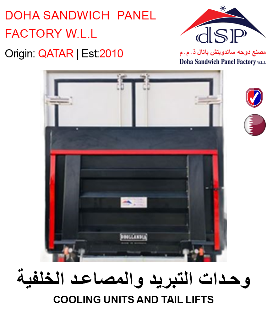 BUY COOLING UNITS AND TAIL LIFTS IN QATAR | HOME DELIVERY WITH COD ON ALL ORDERS ALL OVER QATAR FROM GETIT.QA