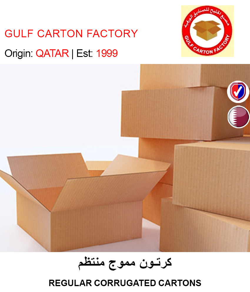 BUY REGULAR CORRUGATED CARTONS IN QATAR | HOME DELIVERY WITH COD ON ALL ORDERS ALL OVER QATAR FROM GETIT.QA