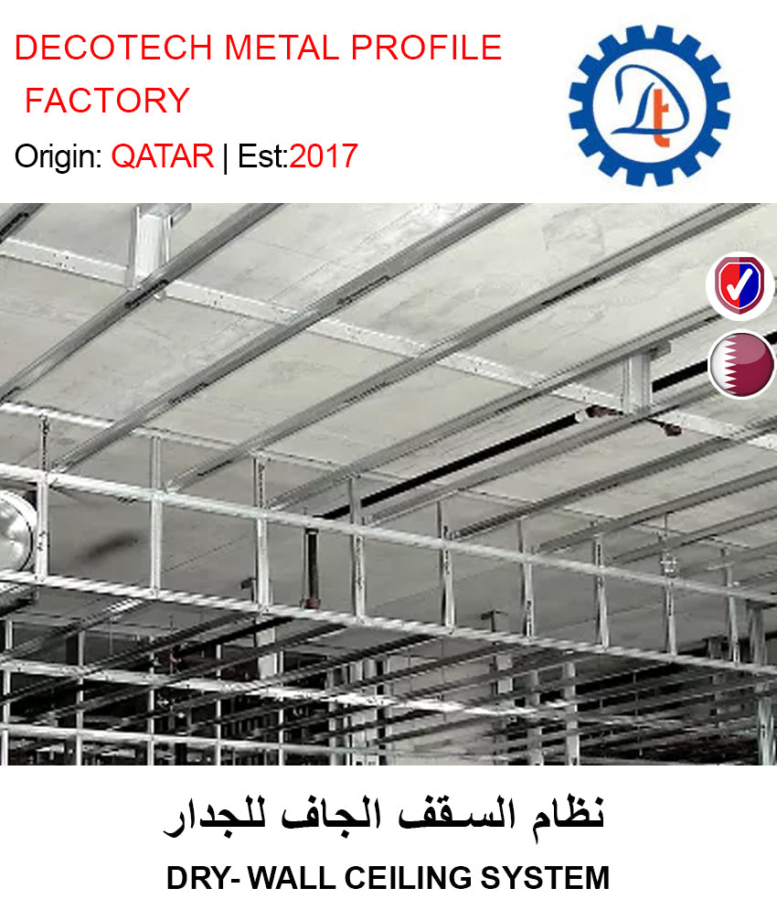BUY CEILING SYSTEM IN QATAR | HOME DELIVERY WITH COD ON ALL ORDERS ALL OVER QATAR FROM GETIT.QA