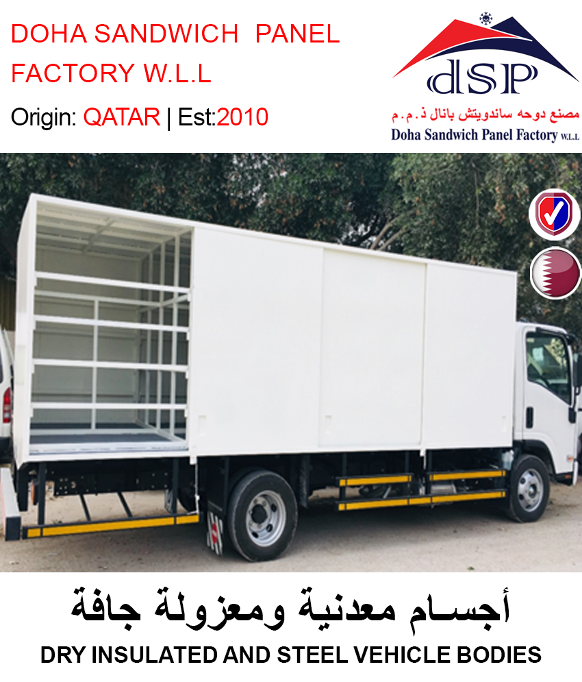BUY DRY INSULATED AND STEEL VEHICLE BODIES IN QATAR | HOME DELIVERY WITH COD ON ALL ORDERS ALL OVER QATAR FROM GETIT.QA