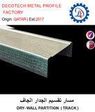 BUY PARTITION SYSTEMS IN QATAR | HOME DELIVERY WITH COD ON ALL ORDERS ALL OVER QATAR FROM GETIT.QA