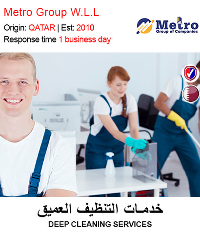 DEEP CLEANING SERVICES - GETIT.QA