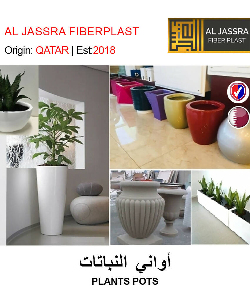 BUY PLANTER POTS IN QATAR | HOME DELIVERY WITH COD ON ALL ORDERS ALL OVER QATAR FROM GETIT.QA