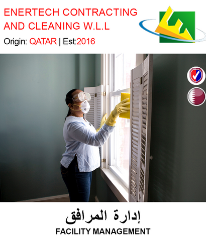 BUY FACILITY MANAGEMENT IN QATAR | HOME DELIVERY WITH COD ON ALL ORDERS ALL OVER QATAR FROM GETIT.QA
