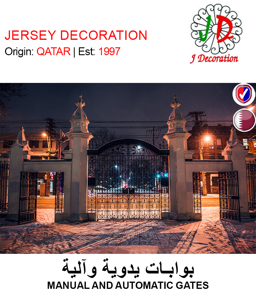 GETIT.QA- Qatar’s Best Online Shopping Website offers services for Automatic or manual gate manufacturers in Doha Qatar. Cash on Delivery Available. | Shop online for more offers, deals, and cashback.