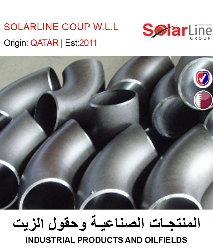 BUY INDUSTRIAL PRODUCTS AND OILFIELDS IN QATAR | HOME DELIVERY WITH COD ON ALL ORDERS ALL OVER QATAR FROM GETIT.QA