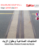 BUY INDUSTRIAL PRODUCTS AND OILFIELDS IN QATAR | HOME DELIVERY WITH COD ON ALL ORDERS ALL OVER QATAR FROM GETIT.QA