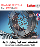 BUY INDUSTRIAL PRODUCTS AND OILFIELDS IN QATAR | HOME DELIVERY WITH COD ON ALL ORDERS ALL OVER QATAR FROM GETIT.QA