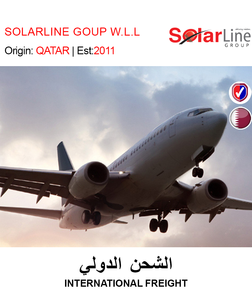 BUY INTERNATIONAL FREIGHT IN QATAR | HOME DELIVERY WITH COD ON ALL ORDERS ALL OVER QATAR FROM GETIT.QA