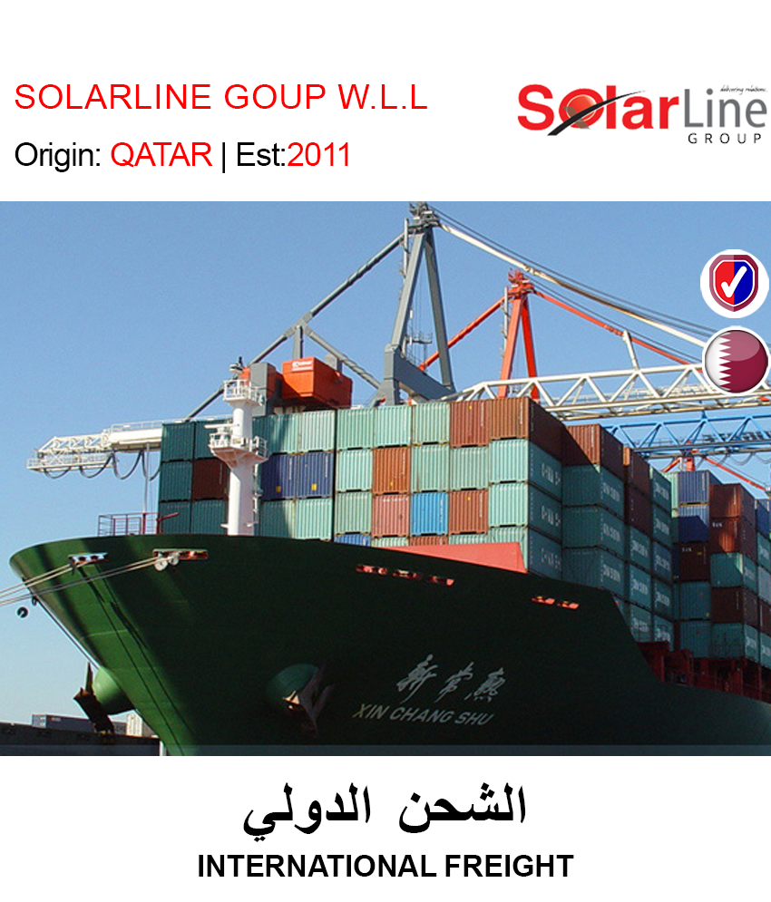 BUY INTERNATIONAL FREIGHT IN QATAR | HOME DELIVERY WITH COD ON ALL ORDERS ALL OVER QATAR FROM GETIT.QA