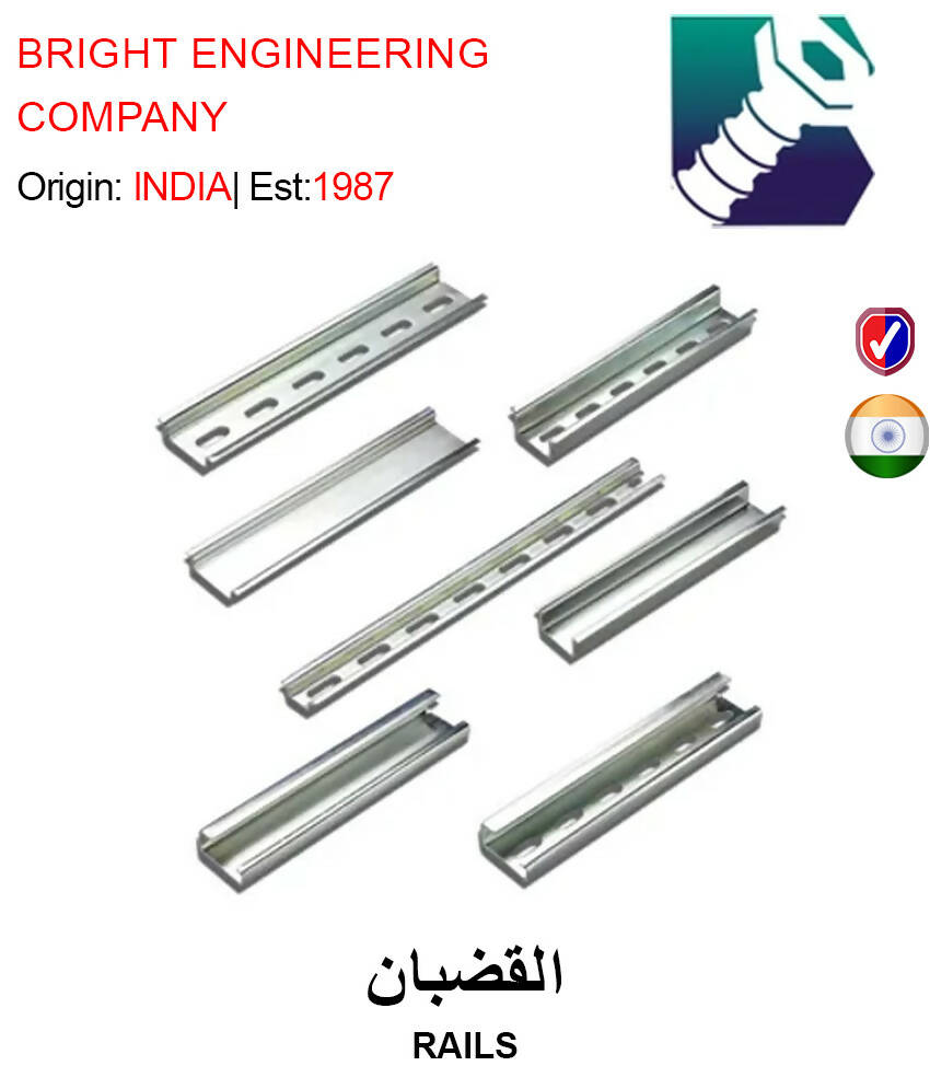 BUY RAILS IN QATAR | HOME DELIVERY WITH COD ON ALL ORDERS ALL OVER QATAR FROM GETIT.QA IN QATAR | HOME DELIVERY WITH COD ON ALL ORDERS ALL OVER QATAR FROM GETIT.QA