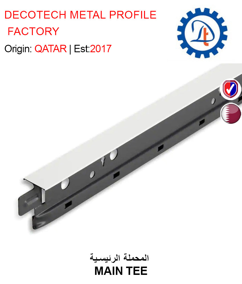 BUY T-GRID SUSPENSION SYSTEMS IN QATAR | HOME DELIVERY WITH COD ON ALL ORDERS ALL OVER QATAR FROM GETIT.QA