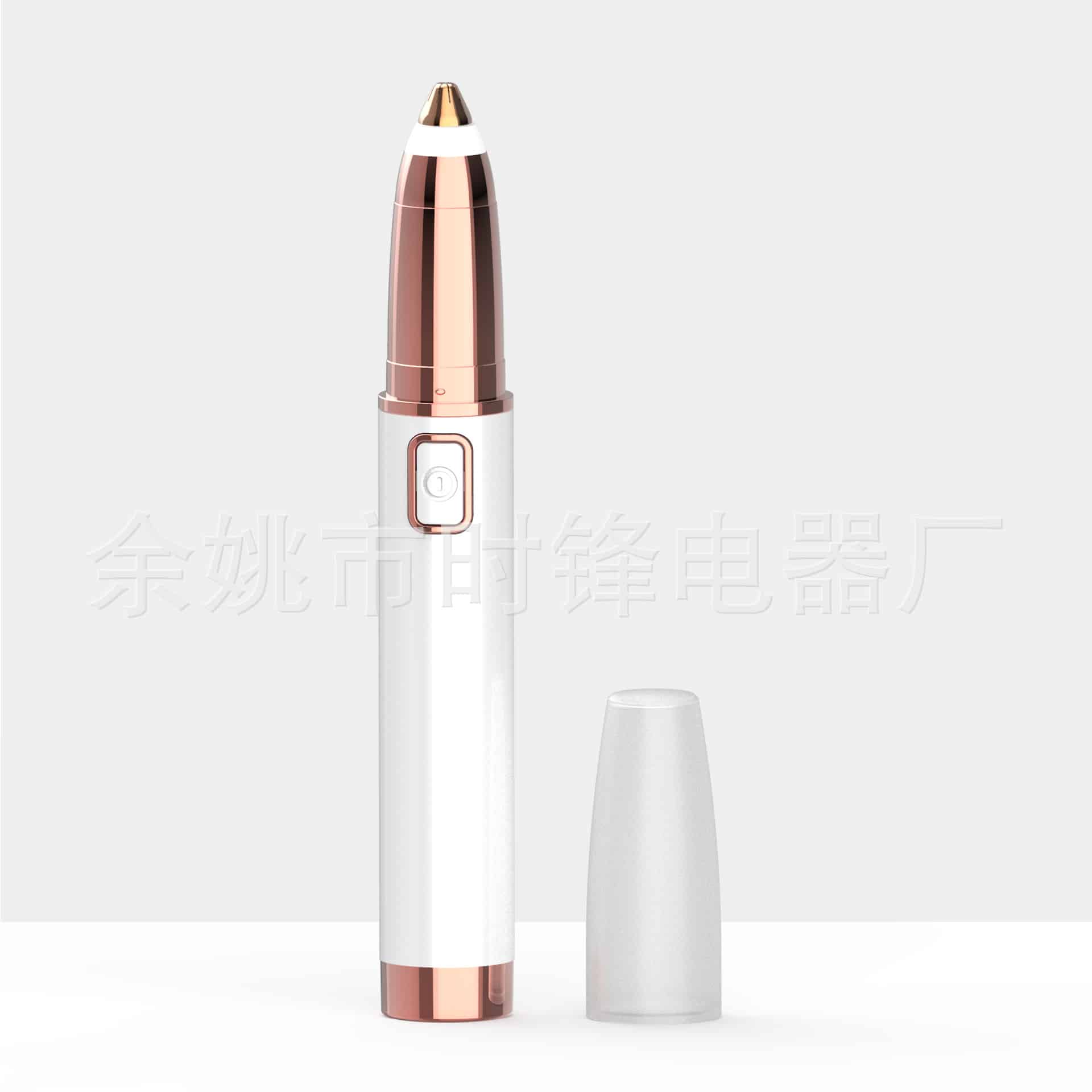 GETIT.QA | Buy Brows and face hair removER online with cash or card on delivery all over Doha, Qatar with cash backs on all purchases!