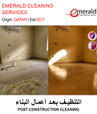 BUY POST CONSTRUCTION CLEANING IN QATAR | HOME DELIVERY WITH COD ON ALL ORDERS ALL OVER QATAR FROM GETIT.QA