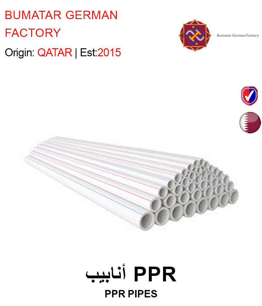 BUY PPR PIPES IN QATAR | HOME DELIVERY WITH COD ON ALL ORDERS ALL OVER QATAR FROM GETIT.QA
