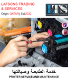 BUY PRINTER SERVICE AND MAINTENANCE IN QATAR | HOME DELIVERY WITH COD ON ALL ORDERS ALL OVER QATAR FROM GETIT.QA