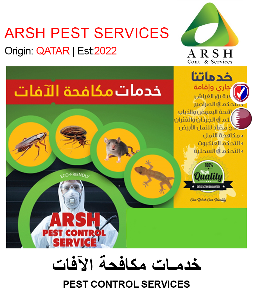 PEST CONTROL SERVICES - GETIT.QA
