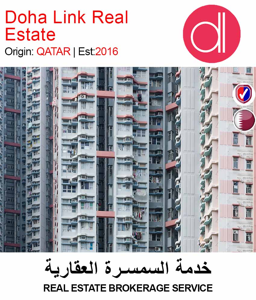 Request Quote for Real Estate Brokerage Service by Doha Link Real Estate. Request for quote on Getit.qa, Qatar's Best online marketplace