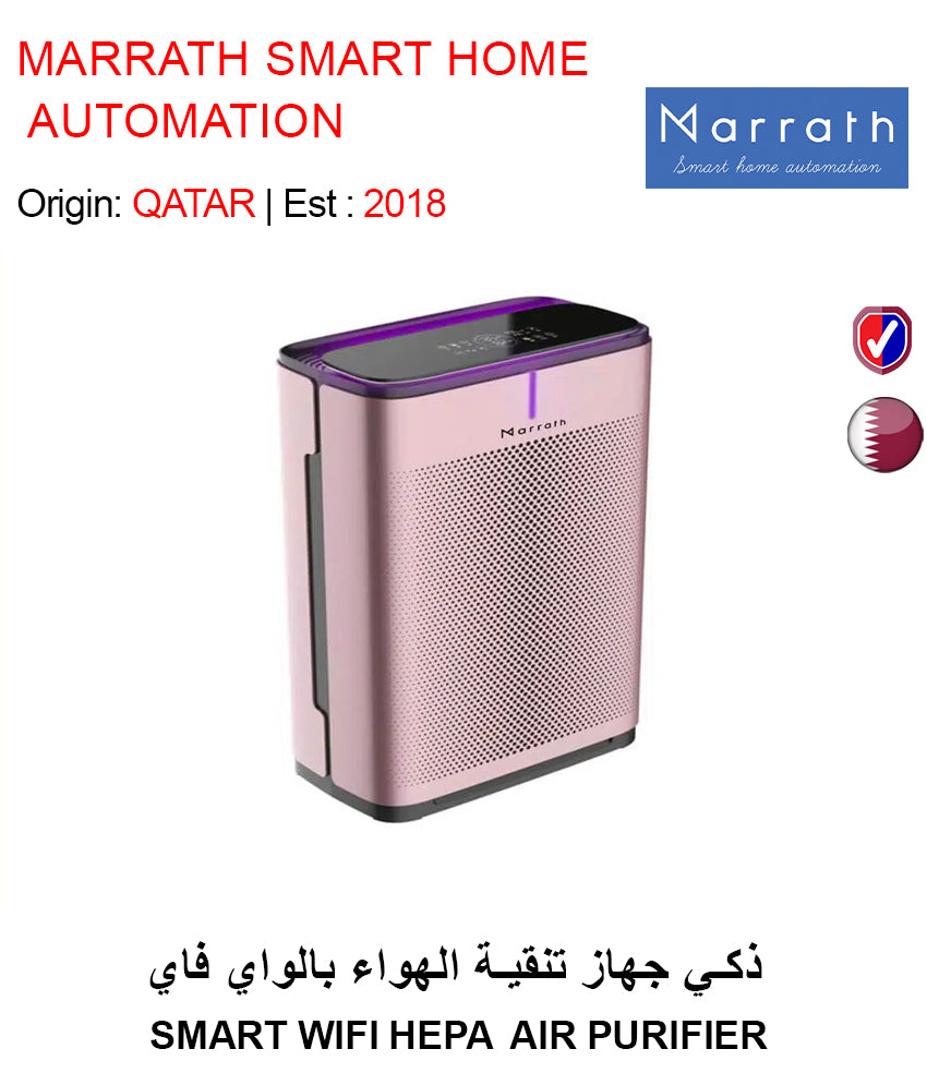 Buy SMART WI-FI HEPA AIR- PURIFIER in Qatar with home delivery and cash back on every order. Shop now at Getit.qa