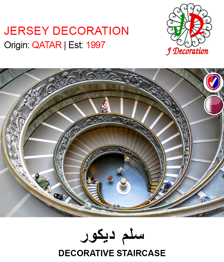 Find Decorative Staircase Manufacturers in Qatar on Getit.qa | COD and home delivery available all across Qatar