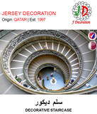 Find Decorative Staircase Manufacturers in Qatar on Getit.qa | COD and home delivery available all across Qatar